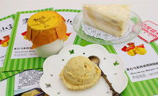 甜蜜好價(jià)！無(wú)錫貓山王榴蓮與糯米甜品組合團(tuán)購(gòu)，僅需38元