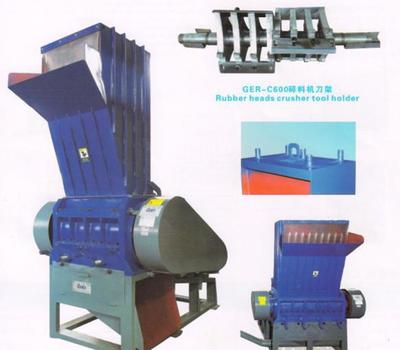 大型破碎機選購指南 價格、廠家與圖片全解析