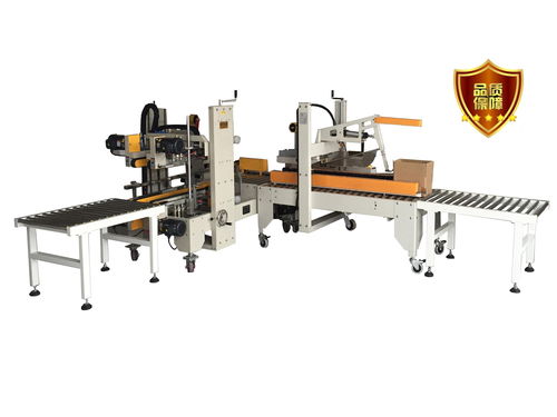 深圳市遠大智能包裝機械 以智能化網(wǎng)絡(luò)設(shè)備賦能包裝產(chǎn)業(yè)升級